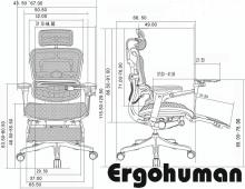 Фото 5. Крісло для керівника Comfort Seating Ergohuman plus