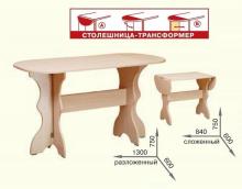 Фото Кухонный стол Пехотин раскладной - 2 этапы трансформации