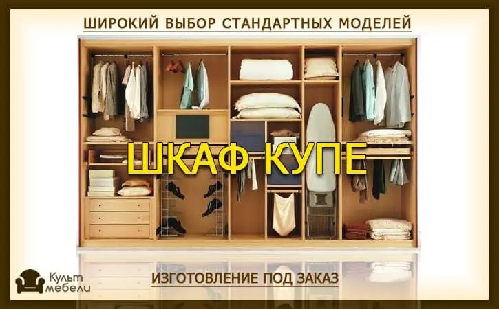 Интернет Магазин Fotos В Киеве